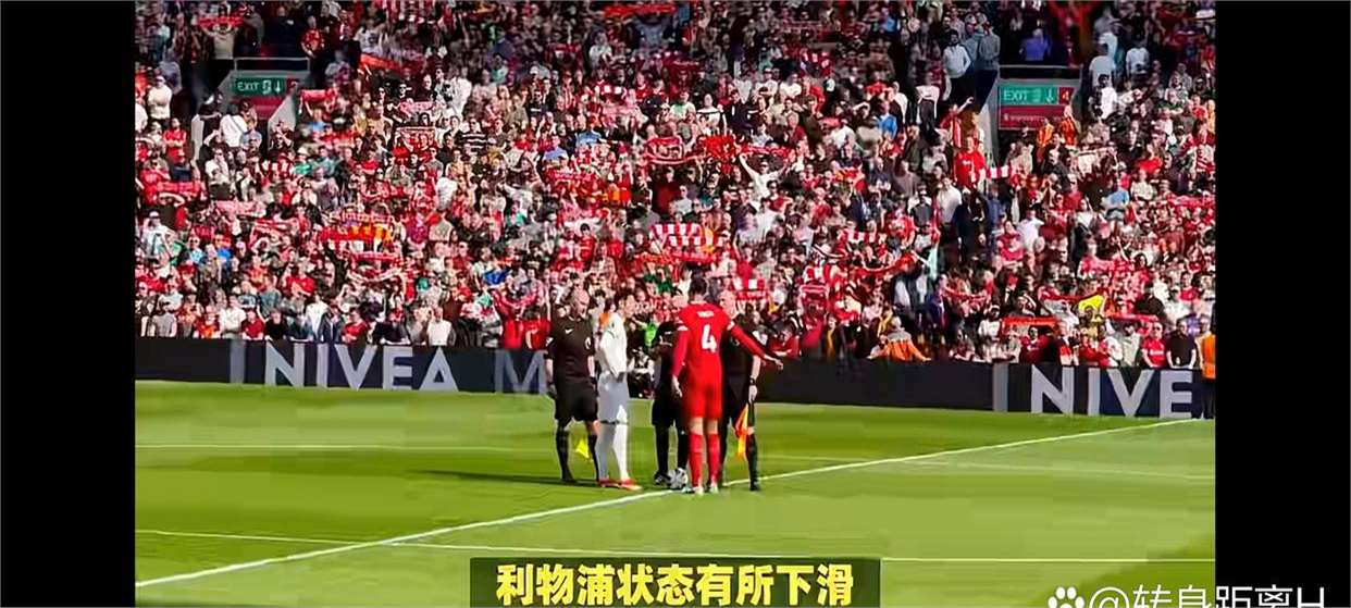 战术奏效！哈兰德双翼齐飞压制利物浦整场无力还手！的简单介绍